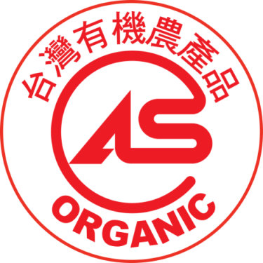CAS 有機農產品標章 