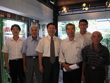 平溪鄉農會吳總幹事清龍帶領之農業推廣團隊