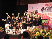 03 苗栗苑裡鎮農會於紀錄片首映會表演「漢方有氧」精彩演出