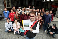 100年1月10日南埔社區成為全國第一個農村再生計畫正式核定的社區