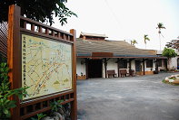 重生的菸樓－數位生活館