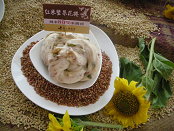 04 臺東池上鄉農會技轉所研發出純米花捲 