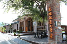 萬安社區小學堂提供社區兒童一處學習的地方