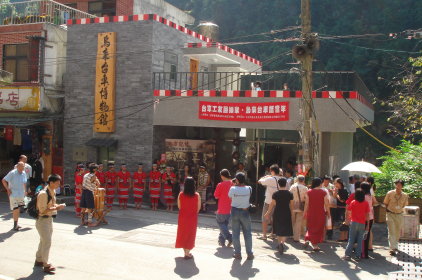 01 台車工友回娘家活動 