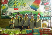 01 八德市蔬菜產銷班第 5 班以自有品牌「農禾稼」行銷 
