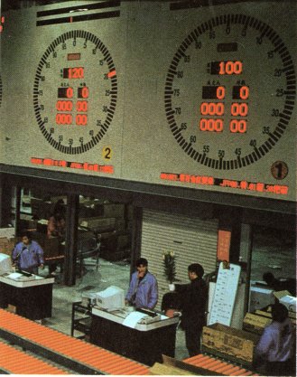 花卉電腦拍賣鐘（翻拍自農復會30年紀實）