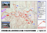 圖 3 屏東縣霧台鄉外地收容所路線圖 