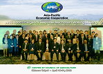 01 APEC 緊急糧食儲備機制工作會議與會代表合影 