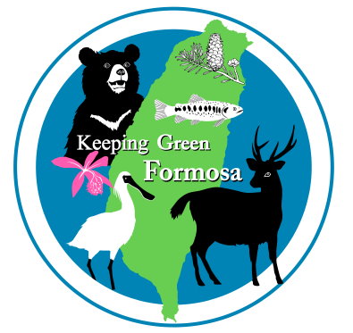 自然保護區系統logo