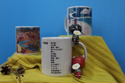 02 籌辦休閒農場童詩童畫競賽，吸引學童前往農場駐足創作，作品還可衍生為農場周邊商品，增進農場收益