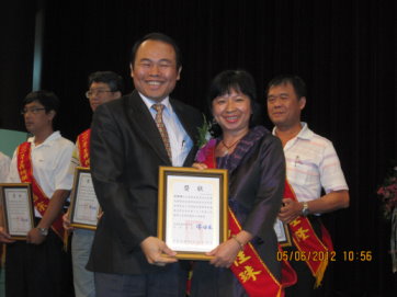 02 工作楷模頒獎 