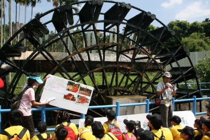 01 水田生態種子培訓營－認識水利設施 