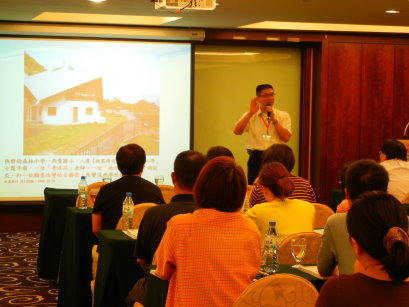 工程決算班上課情形 