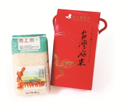 池上鄉農會稻米專業區產品