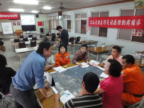 強化地方自主防災能力