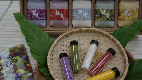 彩色米及產品外觀 