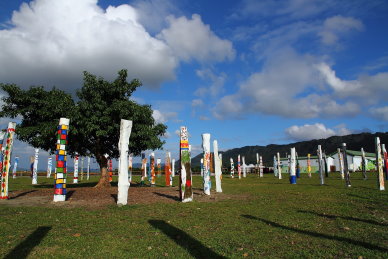 藝術作品－生命寶樹照片 （花蓮林區管理處提供） 