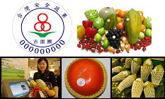 圖 2 安全衛生，消費者信賴 