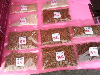 香蕉可藉由擠壓膨發等製程發展不同型態半成品 香蕉可藉由擠壓膨發等製程發展不同型態半成品