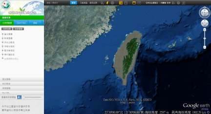 圖 1 GEE 展示平台主畫面（資料來源 : 本計畫產製）