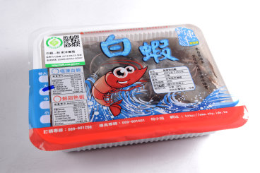 包裝上印有產銷履歷及屏東優質水產品產地標章雙驗證的白蝦(冠諭 提供) 包裝上印有產銷履歷及屏東優質水產品產地標章雙驗證的白蝦(冠諭 提供)