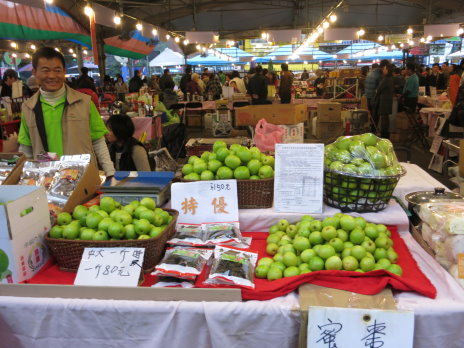 臺北希望廣場展售促銷 