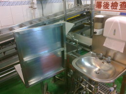 淞品畜產有限公司屠宰場設施 