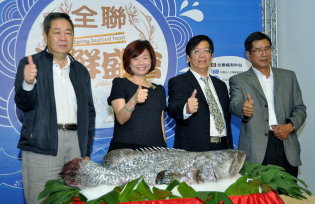 國產龍膽石斑進駐連鎖超市通路