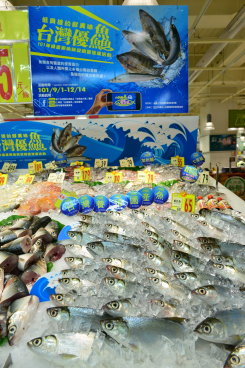 鮮享在地，國產漁產品行銷 