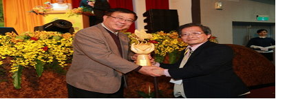 臺南市生態保育學會邱仁武理事長榮獲林業及自然保育有功人士,陳保基主委親自頒獎  臺南市生態保育學會邱仁武理事長榮獲林業及自然保育有功人士,陳保基主委親自頒獎