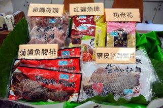 圖 3 ASC 驗證活力生態鯛產品 