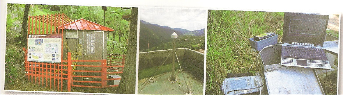 地滑區整治設置有自動監測站（左）、 GPS 衛星追蹤站（中）、 TDR 地層滑動面追蹤系統（右） 