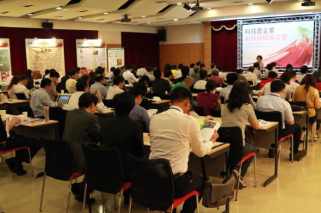 103 年度首度辦理「科技農企業創新商機媒合會」協助農企業取得農外資金擴大經營規模 103 年度首度辦理「科技農企業創新商機媒合會」協助農企業取得農外資金擴大經營規模