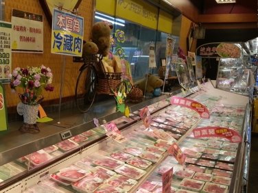 圖 4 冷藏肉標示立牌 