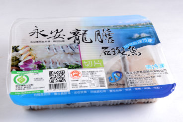 龍膽石斑肉質細緻，且魚皮膠質厚、口感佳，尤以切片涮涮鍋最能吃出鮮味（冠諭提供） 