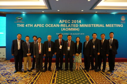 第4屆海洋相關部長會議（AOMM4）照