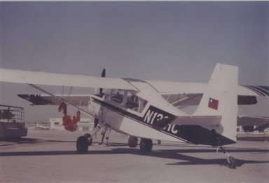 捐贈儀式現場反盜獵巡邏飛機照片 