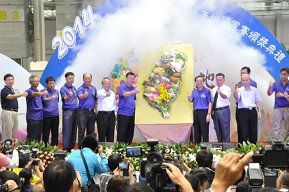 主委及各級長官蒞臨活動開幕典禮暨全國名米產地冠軍賽頒獎