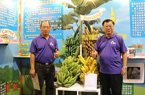 01 創新科技以國產大宗農產品進行技術及產品研發 01 創新科技以國產大宗農產品進行技術及產品研發