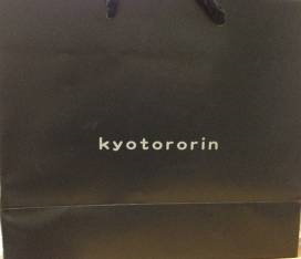 圖3 產學合作開發之黑豆飲品以「京都黑豆屋」品牌行銷