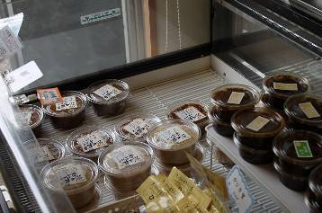 圖3 產學合作開發之黑豆飲品以「京都黑豆屋」品牌行銷