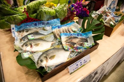2014 達人陳連生海鱺與金鯧產品