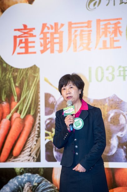 農委會企劃處曹紹徽處長 