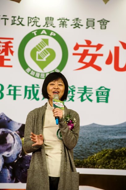 代言人葉怡蘭小姐 