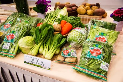 漢光果菜生產合作社的多樣性蔬菜 