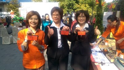 魚池鄉 - 和菓森林茶廠， DIY 袋茶很討喜 