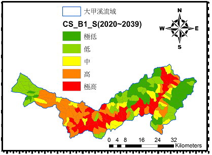 圖 2 　研究區域於未來短期（ 2020~2039 ）崩塌災害風險圖 