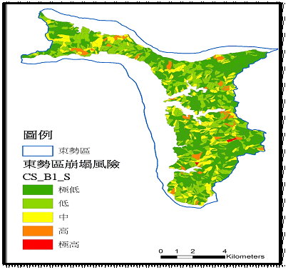 圖 4 　短期（ 2020~2039 ）東勢區崩塌災害風險圖 