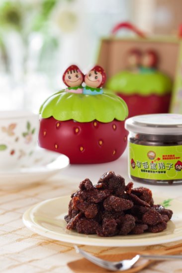 草莓蜜果子的「酸甘味呀!酸甘味!」很受大人小孩喜愛  草莓蜜果子的「酸甘味呀!酸甘味!」很受大人小孩喜愛