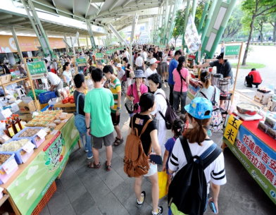 圓山花博農民市集展售活動  圓山花博農民市集展售活動